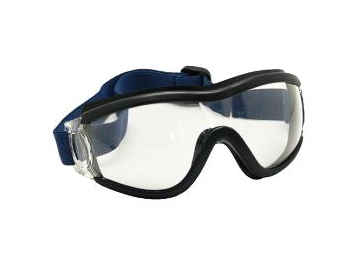 Lentes de seguridad