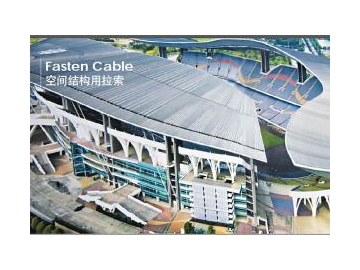 Cables estructurales
