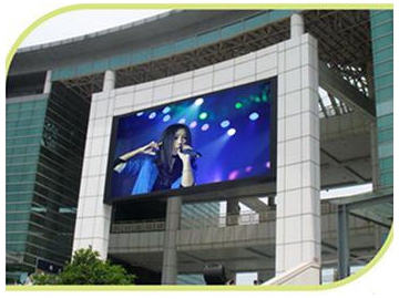 Pantalla LED de gran formato para publicidad exterior P5, Proveedor de  pantalla para exterior