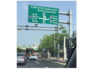 Empalmadora de cartón tipo servo de alta velocidad, Corea