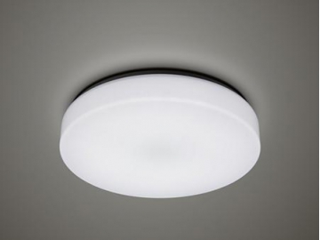 Empotrable de techo LED blanco dimmable,Iluminación de Techo, Iluminación Empotrable, Iluminación LED