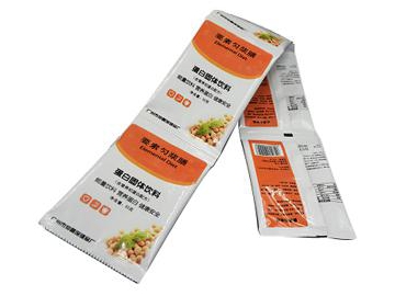 Envasadora vertical, MK-60HB                   (Para productos con forma irregular), sellado posterior central