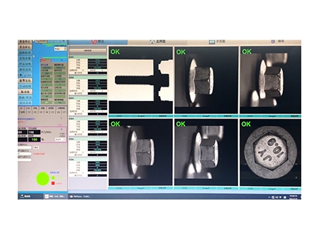 Máquina de inspección óptica (plato de indexación rotativa)