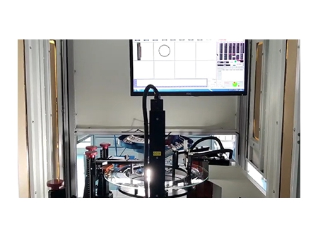 Máquina de inspección óptica (IA de 360 grados)