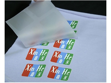 Vinil textil Brillante, retirado en caliente, SL-4L (Retirado en caliente, cualquier tipo de impresión)
