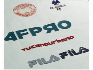 Vinil textil Brillante, tinta para silicona, F02(Retirado al frío, tinta para silicona)