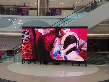 Pantalla LED para retail