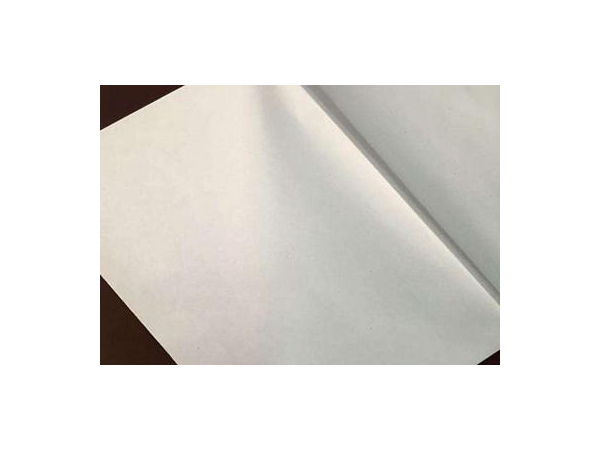 Papel Satinado Dgjs Etw International 3955