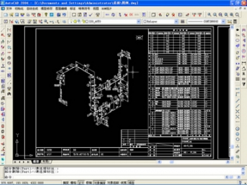 Software de diseño de detalle para la prefabricación de tuberías PDSOFT