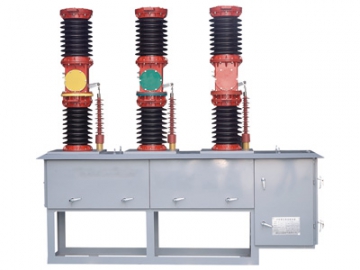 Disyuntor de vacío para exterior 40.5KV, ZW7-40.5