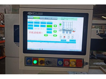 Sierra de Panel CNC; Escuadradora; Seccionadora