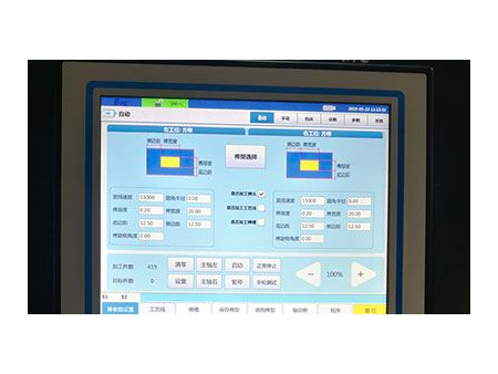 Espigadora Doble CNC, MSK22188