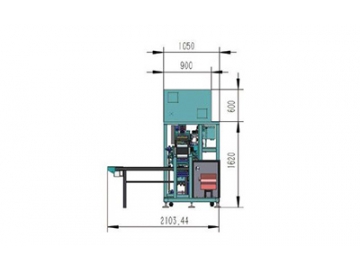 Envasadora Automática de Toallitas Húmedas, DP-T55/FA-P55