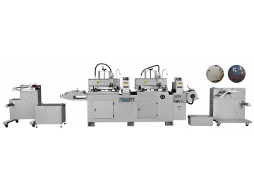 Máquina de serigrafía, Máquina serigráfica, Máquina de impresión serigráfica