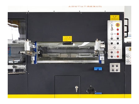 Troqueladora automática de cama plana (1050/1060x750mm)