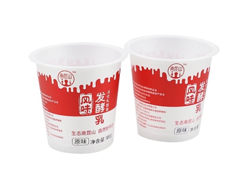 Vaso IML de 140ml, CX071