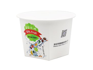 Vaso de plástico IML de 200ml, CX053