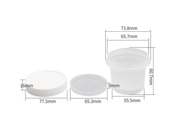 Vaso con tapa IML de 100ml, CX074A