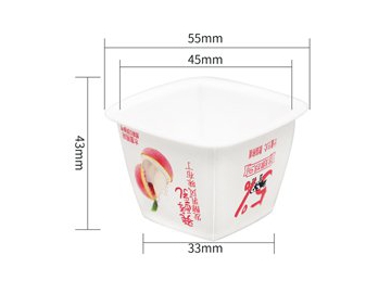 Contenedor con tapa de plástico IML de 55ml (blanco), CX046