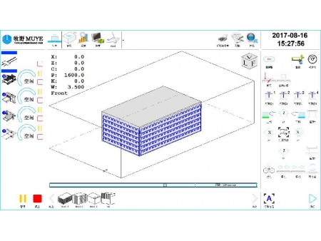 Software de control CNC