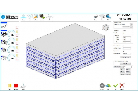 Software de control CNC