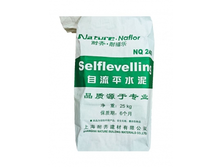 Máquina Tubera, para Sacos y Bolsas de Papel (Corte a Ras) YR2019