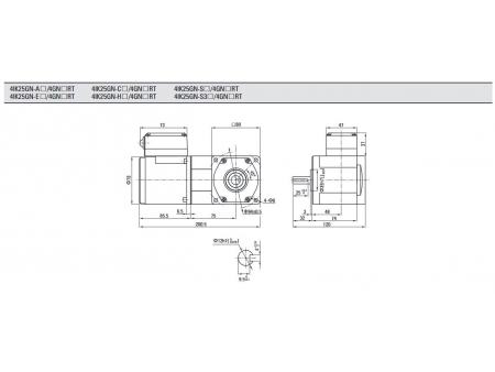 Motor de inducción de  80mm 25W