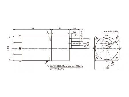 Motor de inducción  90mm 120W