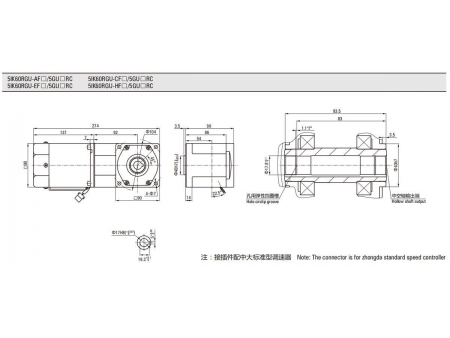 Motor para control de velocidad  90mm 60W