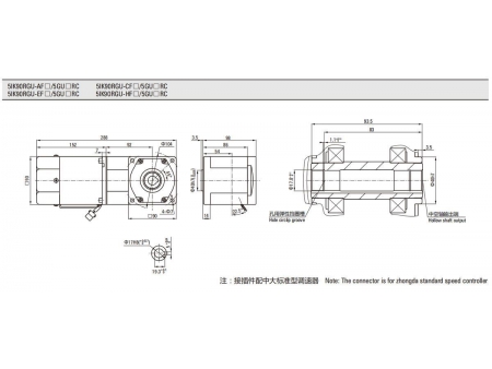 Motor para control de velocidad  90mm 90W