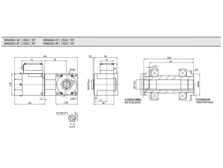 Motor reversible  90mm 60W