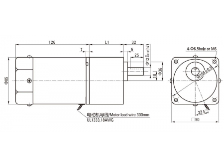 Motor reversible  90mm 60W