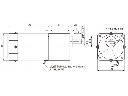 Motor reversible  90mm 60W