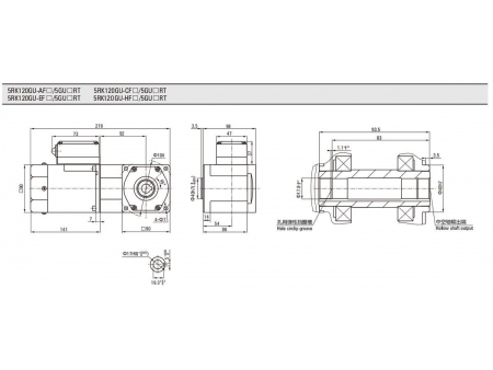 Motor reversible  90mm 120W