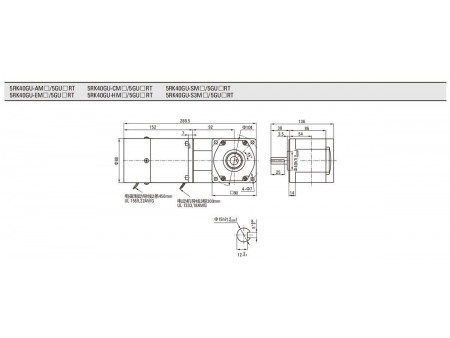 Motor de freno  90mm 40W