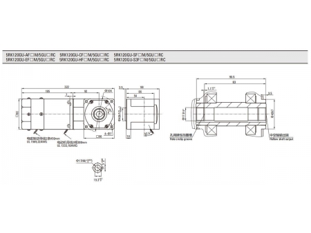 Motor de freno  90mm 120W