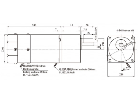 Motor de freno  90mm 120W