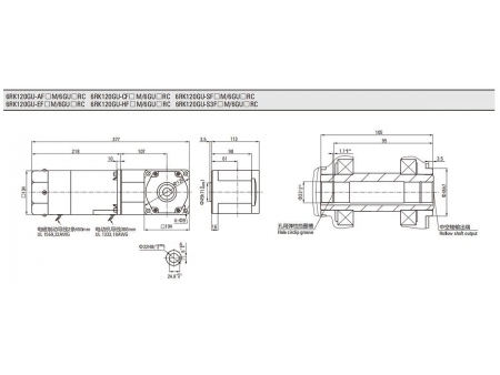 Motor de freno  104mm 120W