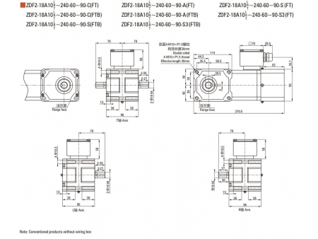 Motorreductor hipoidal F2/F3 de  60W/90W