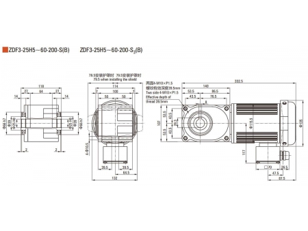 Motorreductor hipoidal F2/F3 de  200W