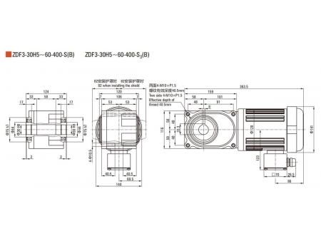 Motorreductor hipoidal F2/F3 de  400W