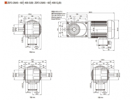 Motorreductor hipoidal F2/F3 de  400W