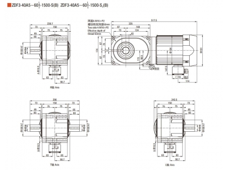 Motorreductor hipoidal F2/F3 de  1500W