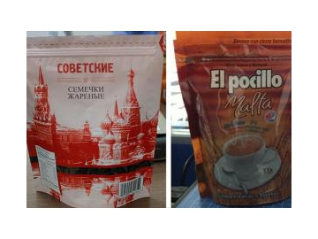Máquina llenadora y selladora de envases de líquidos y pastas