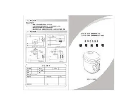 Impresora rotativa inkjet digital monocolor