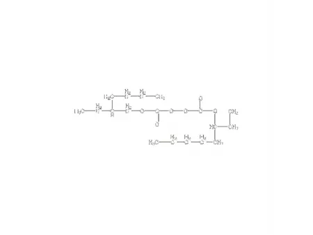 Peroxidicarbonato de di-(2-etilhexilo) (EHP)