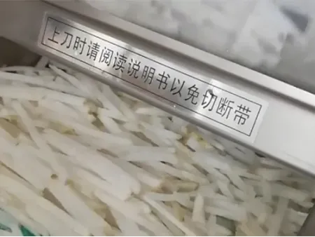 Cortadora de verduras multifuncional