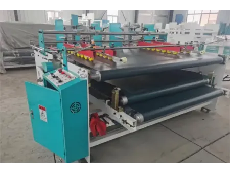 Plegadora encoladora (tipo prensa), CZYL-PFM