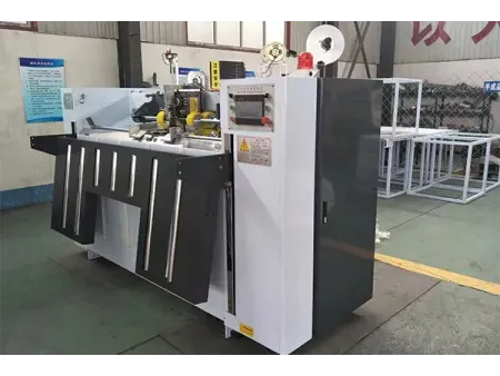 Máquina grapadora semiautomática para cajas de dos piezas, CZYL-SSP2