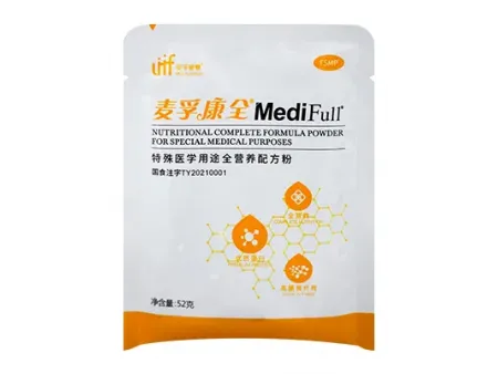 Envasadoras automáticas para bolsas de tres lados sellados